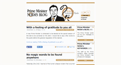 Desktop Screenshot of nodasblog.kantei.go.jp